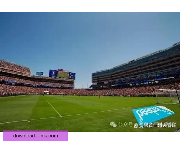 2026年世界杯主办城市堪萨斯城宣布建设全新球迷之村提升赛事体验